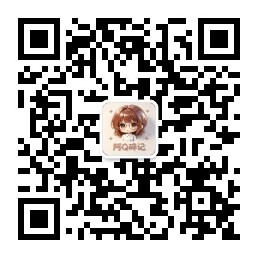 微信扫一扫关注我们